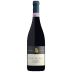 Cantalupo Ghemme Collis Breclemae 2017 Front Bottle Shot