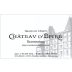 Chateau d'Epire Savennieres Grand Cru d'Anjou 2020 Front Label