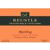 Reustle - Prayer Rock Vineyards Engedi Bloc Riesling 2010 Front Label