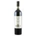 Bisci Senex Verdicchio di Matelica 2019 Front Bottle Shot