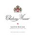 Chateau Musar Lebanon Rouge 2015 Front Label