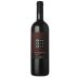 Brancaia Chianti Classico Riserva 2021 Front Bottle Shot