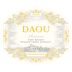 DAOU Reserve Chardonnay 2020 Front Label