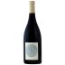 Domaine des Sanzay Saumur Champigny Beauregard 2020 Front Bottle Shot