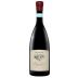 Il Borro Petruna in Anfora 2020 Front Bottle Shot