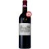 Chateau Lafite Rothschild (1 Bottle in OWC) 2005 Front Bottle Shot
