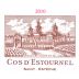 Chateau Cos d'Estournel (Futures Pre-Sale) 2010 Front Label
