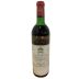 Chateau Mouton Rothschild (top shoulder) 1971 Front Bottle Shot