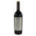 Hundred Acre Precious Cabernet Sauvignon 2010 Front Bottle Shot