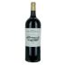 Chateau Rauzan-Segla (1.5 Liter Magnum Futures Pre-Sale) 2025 Front Bottle Shot