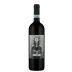 Cavallo di Battaglia Montepulciano d'Abruzzo 2021 Front Bottle Shot