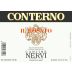 Nervi-Conterno Il Rosato 2024 Front Label