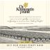 Dr. Konstantin Frank Old Vines Pinot Noir 2017 Front Label