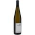 Terenzuola Colli di Luni Fosso di Corsano Vermentino 2024 Front Bottle Shot