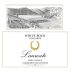 White Rock Vineyards Laureate Cabernet Sauvignon 2005 Front Label