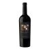 Clos Pegase Napa Cabernet Sauvignon 2017 Front Bottle Shot