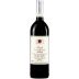 Elio Altare Langhe Nebbiolo 2019 Front Bottle Shot