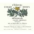 Chateau Coupe Roses Minervois Cuvee Orience 2018 Front Label