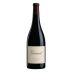 Girard Petite Sirah 2023 Front Bottle Shot
