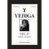 Yebiga BELA Plum Brandy (700ML) Front Label