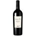 Lungarotti Montefalco Sagrantino 2018 Front Bottle Shot