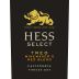 Hess Select Treo Winemaker's Blend 2020 Front Label