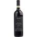 Bussola TB Vigneto Alto Amarone della Valpolicella Classico 2012 Front Bottle Shot
