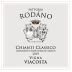 Rodano Vigna Viacosta Chianti Classico 2019 Front Label