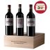 Chateau Cos d'Estournel 10th Anniversary Release (2 Bottles of 2016 Cos d'Estournel and 1 Bottle of 2016 Pagodes de Cos) 2016 Front Bottle Shot