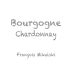 Domaine Francois Mikulski Bourgogne Chardonnay 2022 Front Label