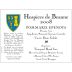 Benjamin Leroux Hospices de Beaune Pommard Epenots Cuvee Dom Goblet 2008 Front Label