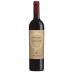 Poggio San Polo Brunello di Montalcino 2020 Front Bottle Shot