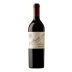 Emilio Hidalgo El Tresillo Amontillado Viejo 1874 Front Bottle Shot