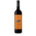 Sogrape Herdade de Peso Trinca Bolotas Tinto 2014 Front Bottle Shot