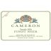 Cameron Winery Dundee Hills Pinot Noir 2010 Front Label
