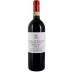 La Serena Brunello di Montalcino Riserva Gemini 2010 Front Bottle Shot