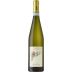Pieropan Soave Classico Calvarino 2015 Front Bottle Shot