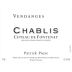 Patrick Piuze Chablis Coteau de Fontenay 2021 Front Label