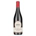 Bertani Valpolicella Ripasso 2016 Front Bottle Shot