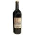 Hundred Acre Kayli Morgan Cabernet Sauvignon (wine stained label) 2005 Back Bottle Shot
