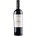 Castello Monaci Artas Primitivo 2019 Front Bottle Shot