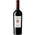 Primus Cabernet Sauvignon 2016 Front Bottle Shot