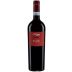 Ca' Rugate Valpolicella Rio Albo 2018 Front Bottle Shot