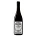 Bodegas Virgen del Galir A Villeira Mencia 2020 Front Bottle Shot