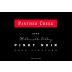 Panther Creek Shea Vineyard Pinot Noir 2005 Front Label
