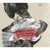 Tooth & Nail The Possessor 2018 Front Label