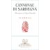 Sella & Mosca Cannonau di Sardegna Riserva 2018 Front Label