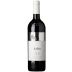 Castello di Ama Haiku 2016 Front Bottle Shot