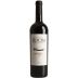 Herdade do Rocim Amphora Tinto 2016 Front Bottle Shot