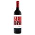 Foppiano Lot 96 Petite Sirah 2017 Front Bottle Shot